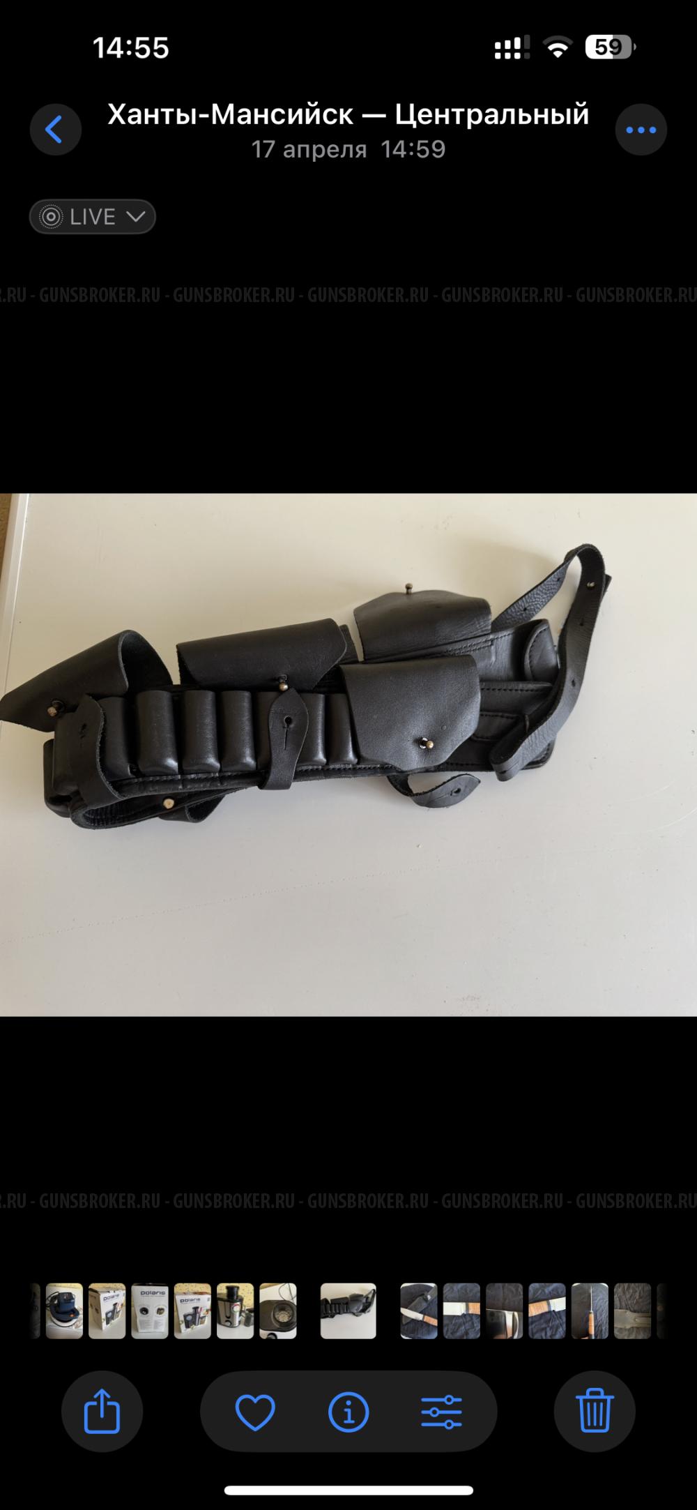 ATA Neo 12 R Plastic 