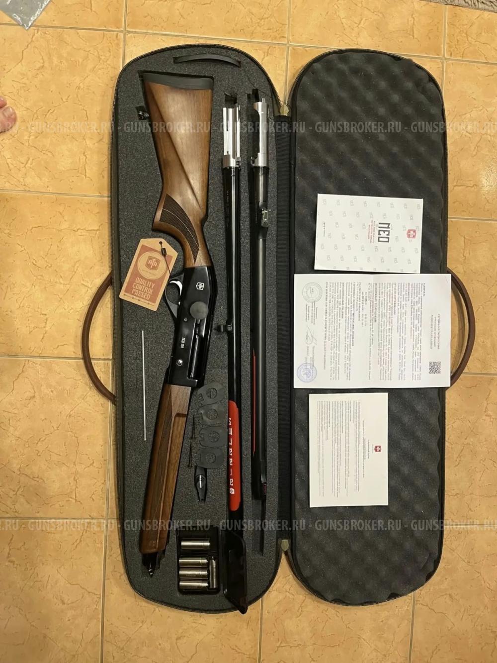 ATA Neo 12 R Walnut Combo