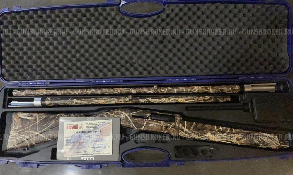 ATA NEO 12/70 (2014)