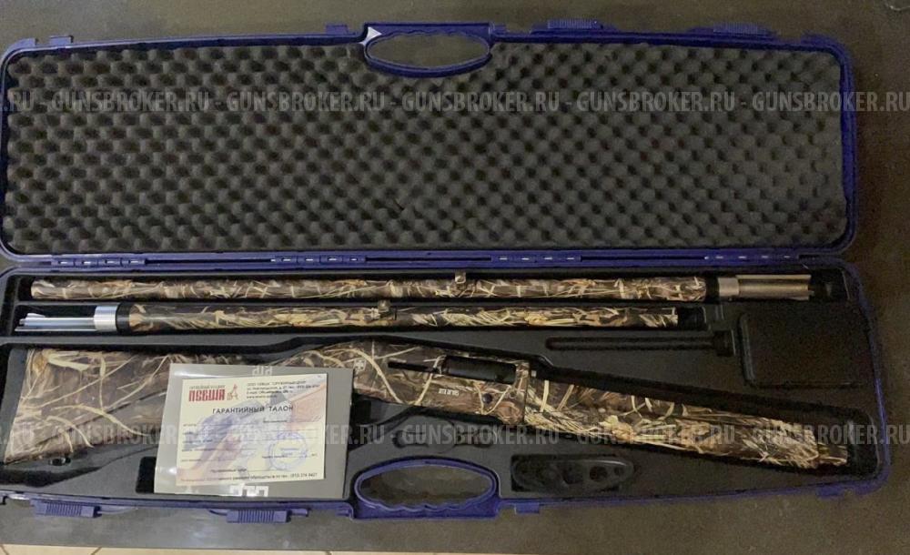 ATA NEO 12/70 (2014)