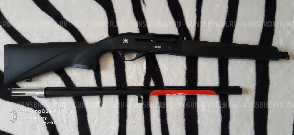 ATA NEO 12R 12/76 L610 2,8КГ