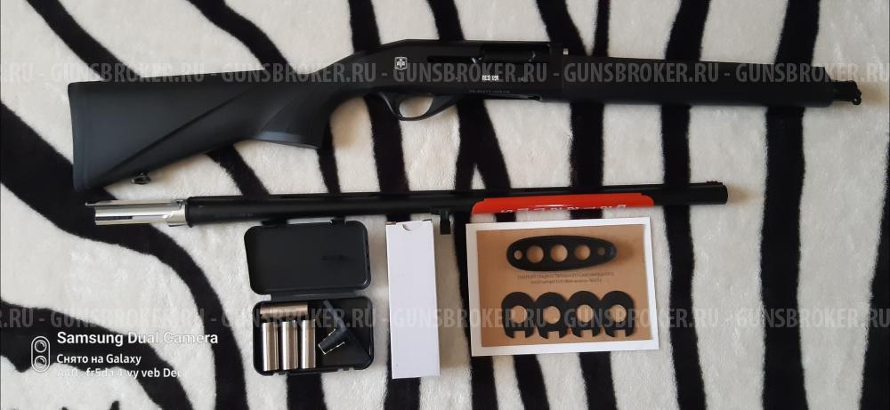 ATA NEO 12R 12/76 L610 2,8КГ