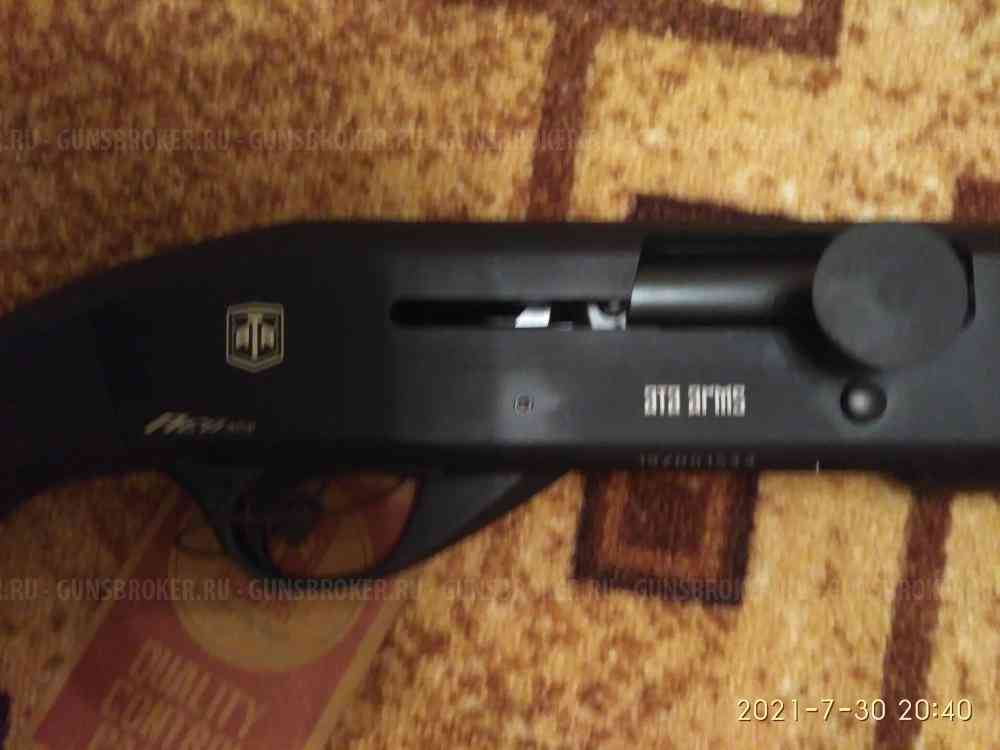 ATA NEO 12R Plastik, кал. 12х76