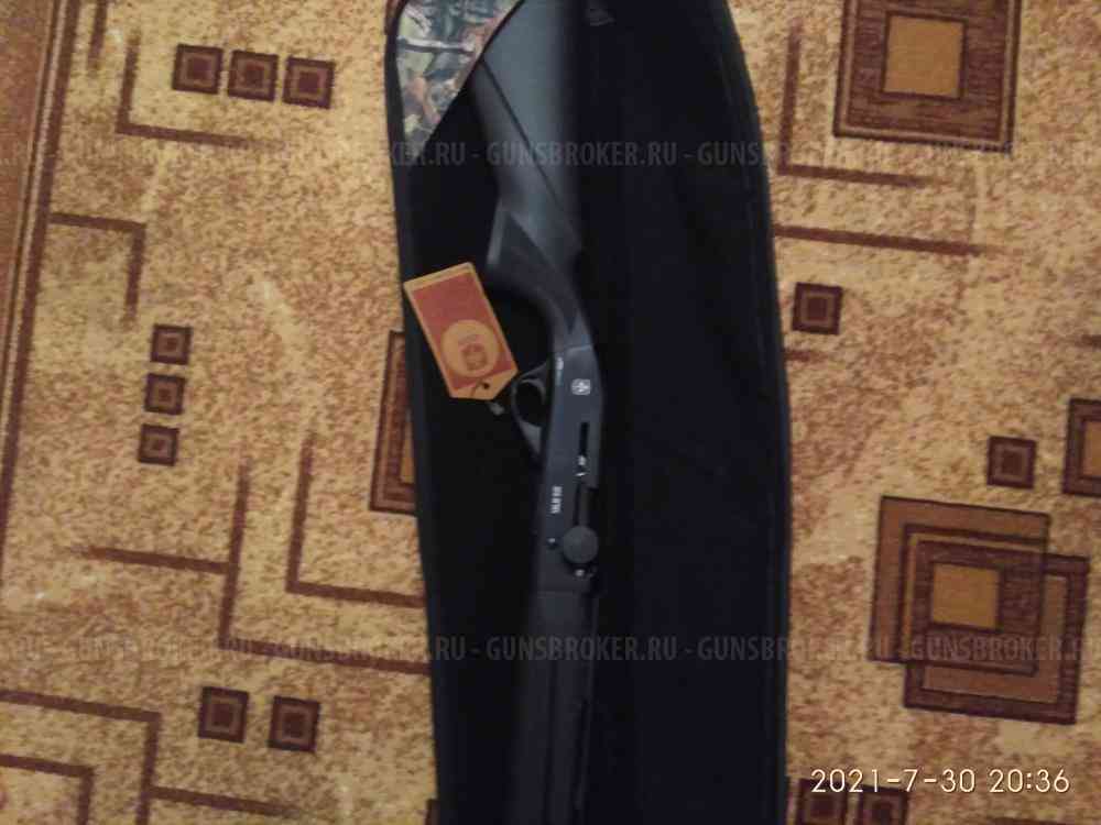 ATA NEO 12R Plastik, кал. 12х76