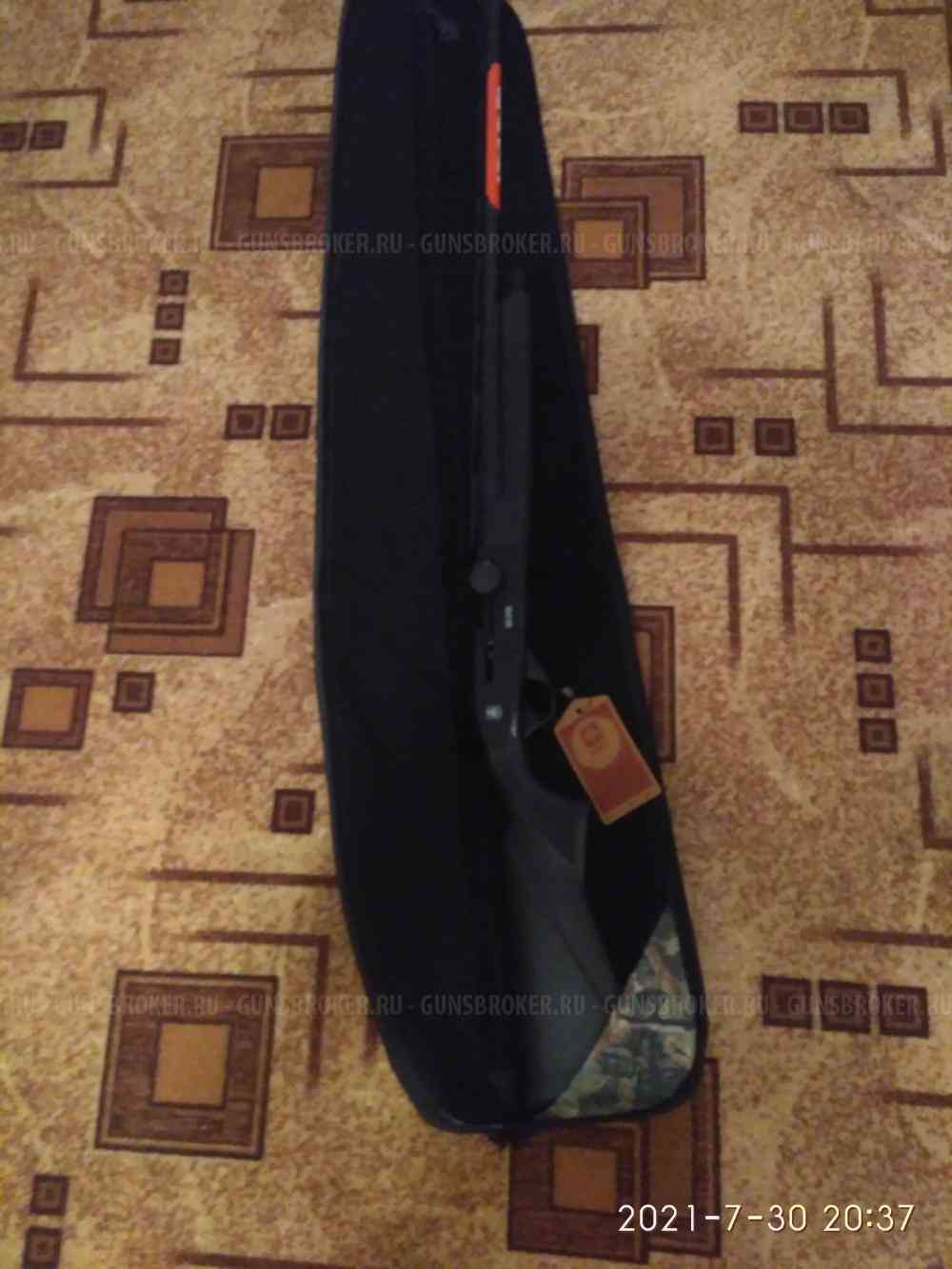 ATA NEO 12R Plastik, кал. 12х76