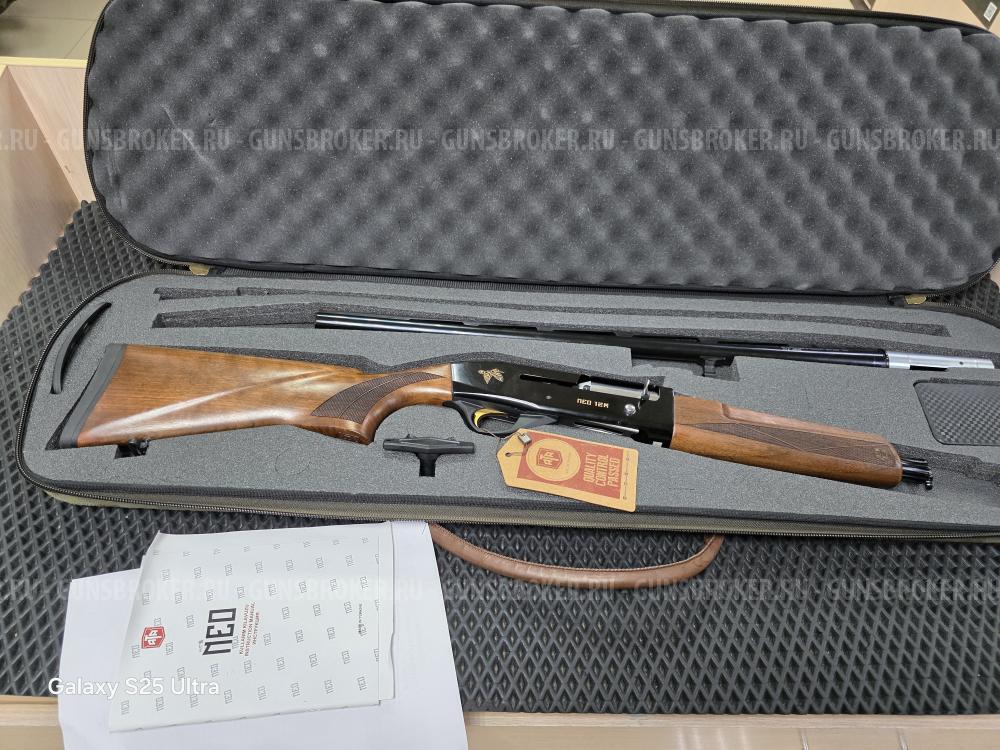 ATA NEO 12R WOODCOCK 2+1