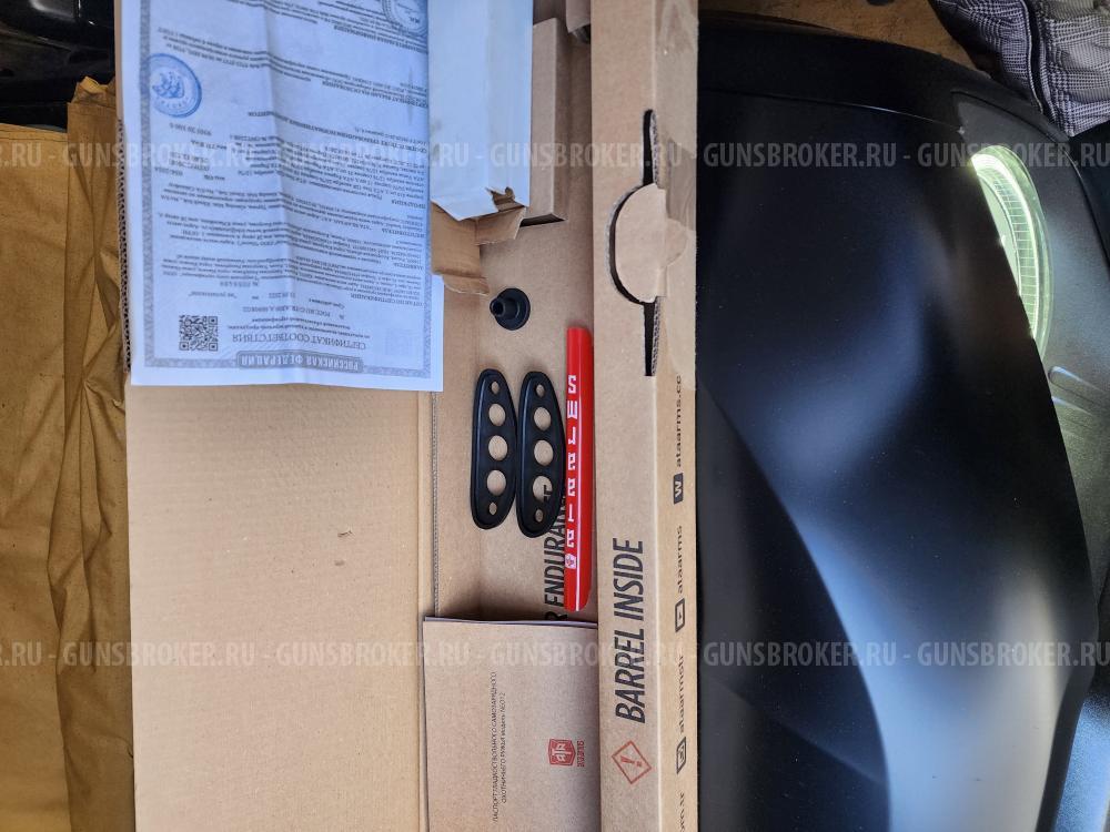 ATA NEO CAMO MAX 5 20 калибра