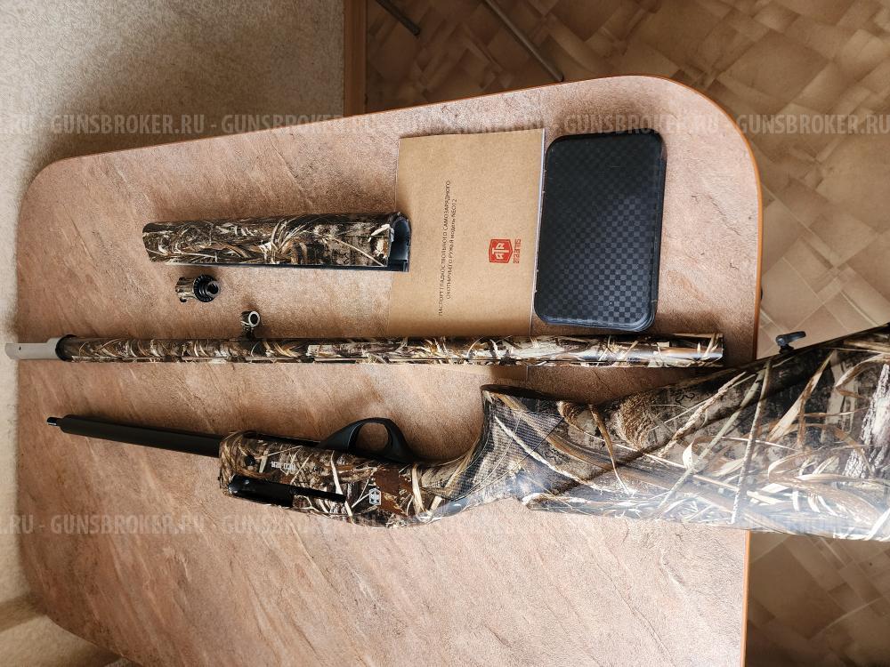 ATA NEO CAMO MAX 5 20 калибра