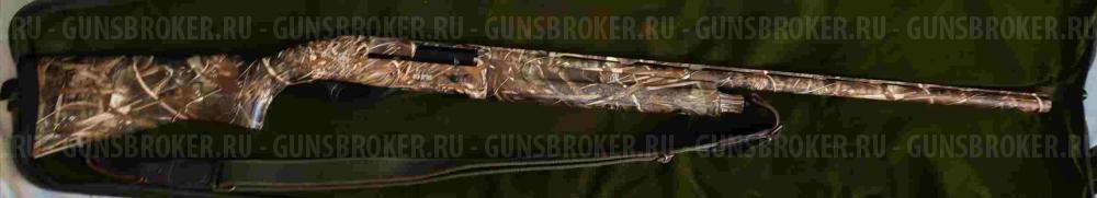 ATA Neo Plastic Camo Max 5