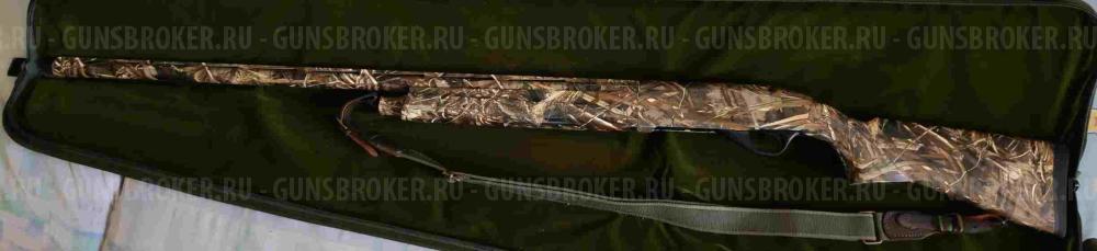 ATA Neo Plastic Camo Max 5