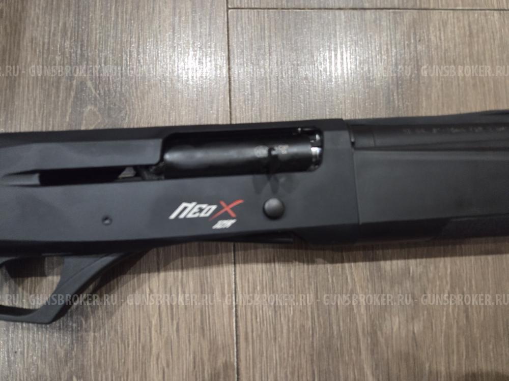 Ata neo x 12/76  710