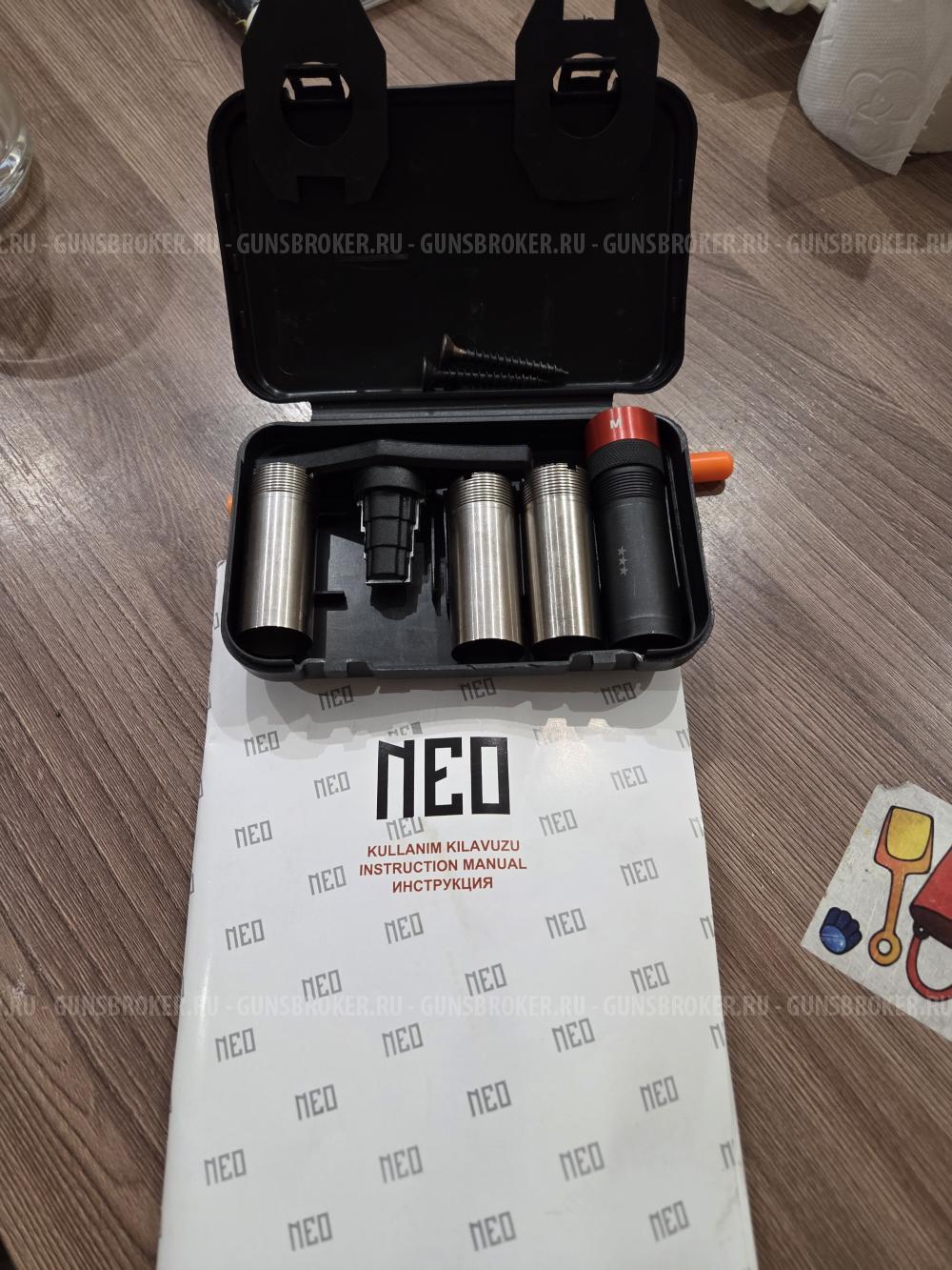 Ata neo x 12/76  710
