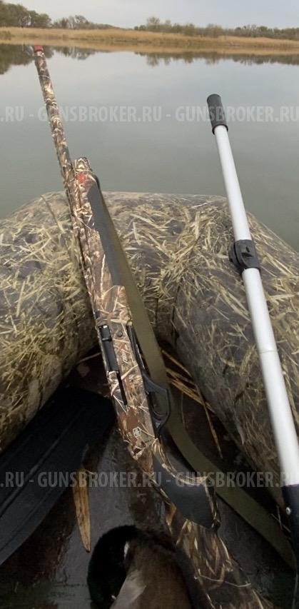 Ata neo x camo max 5