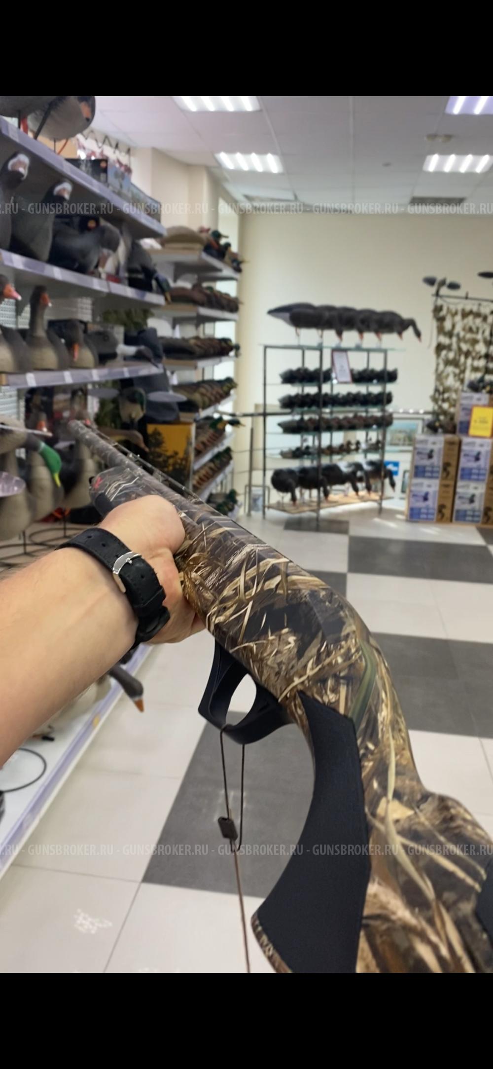 Ata neo x camo max 5