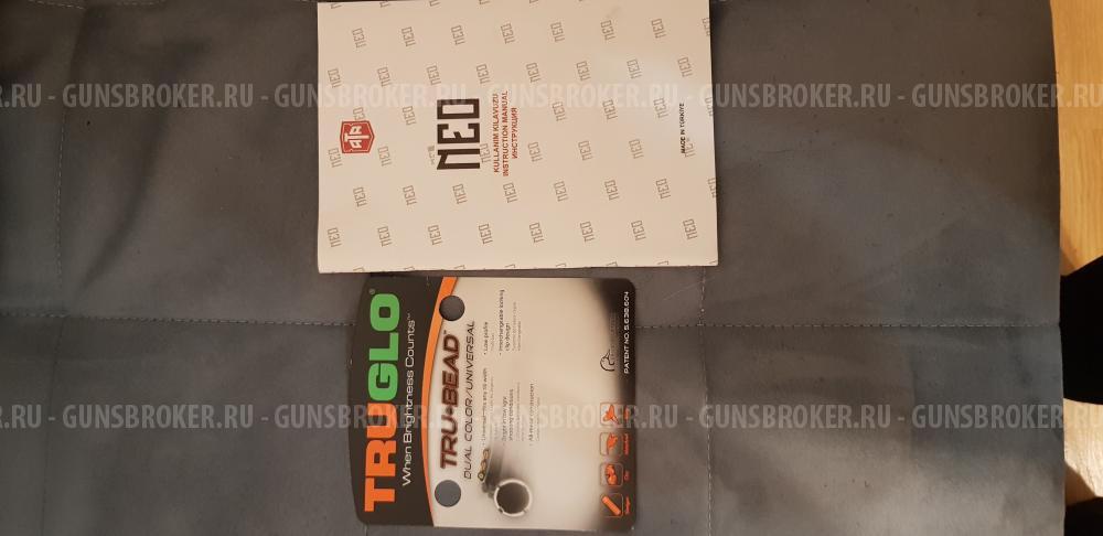 ATA arms Neo X realtree max-5