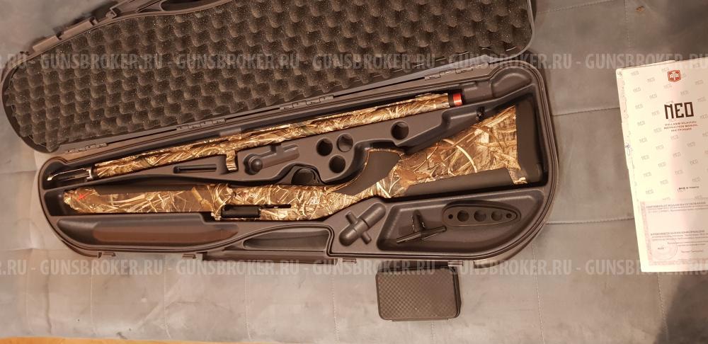 ATA arms Neo X realtree max-5