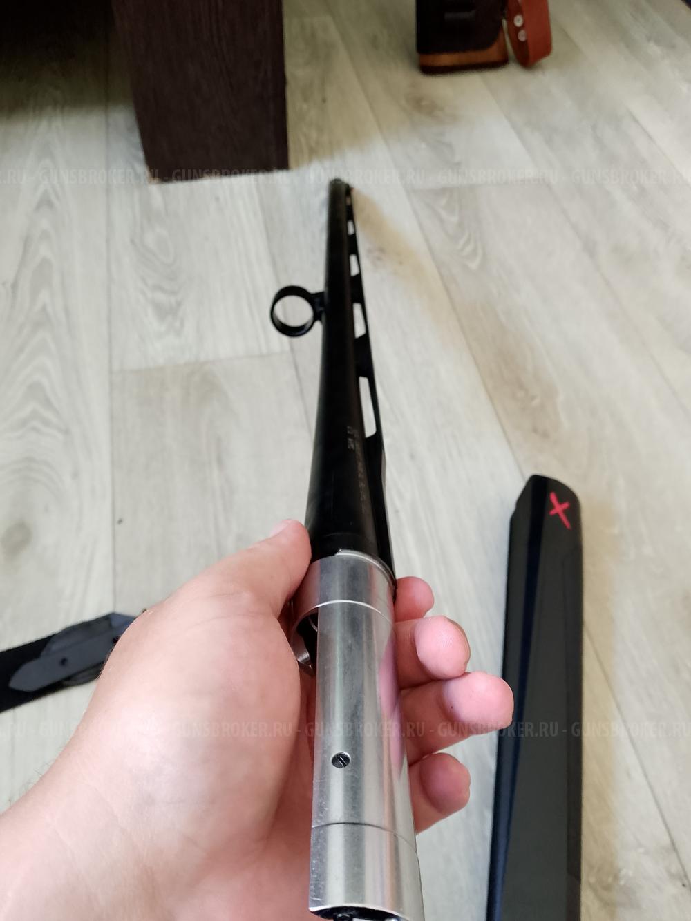 ATA NEO X