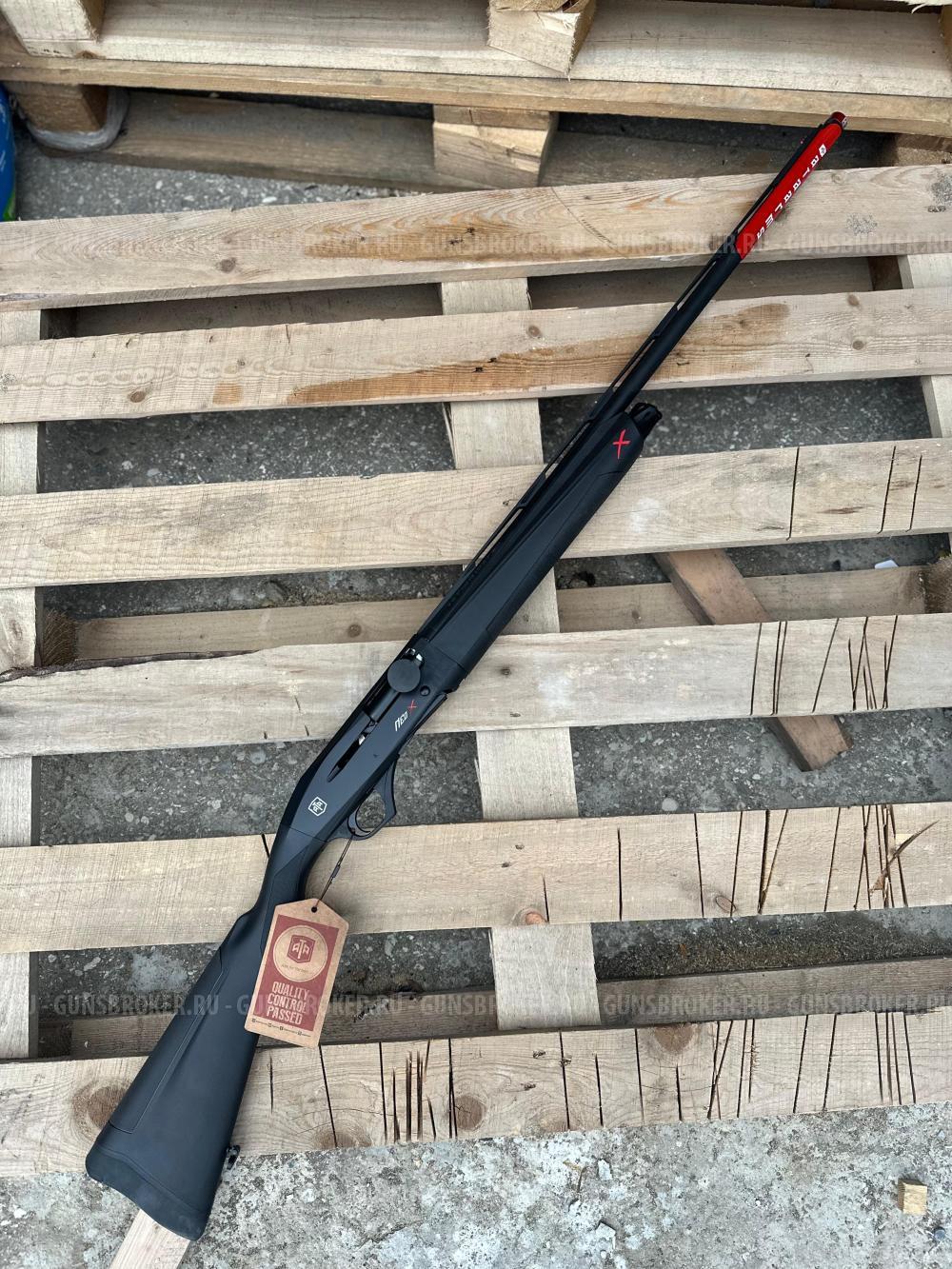 ATA NEO X..cal.12/76