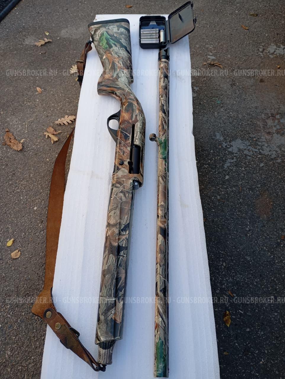  ATA Neo12 R Camo 12/76, 760 мм