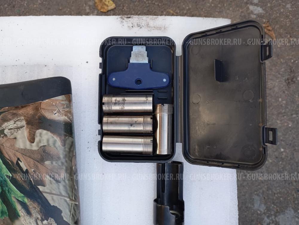  ATA Neo12 R Camo 12/76, 760 мм