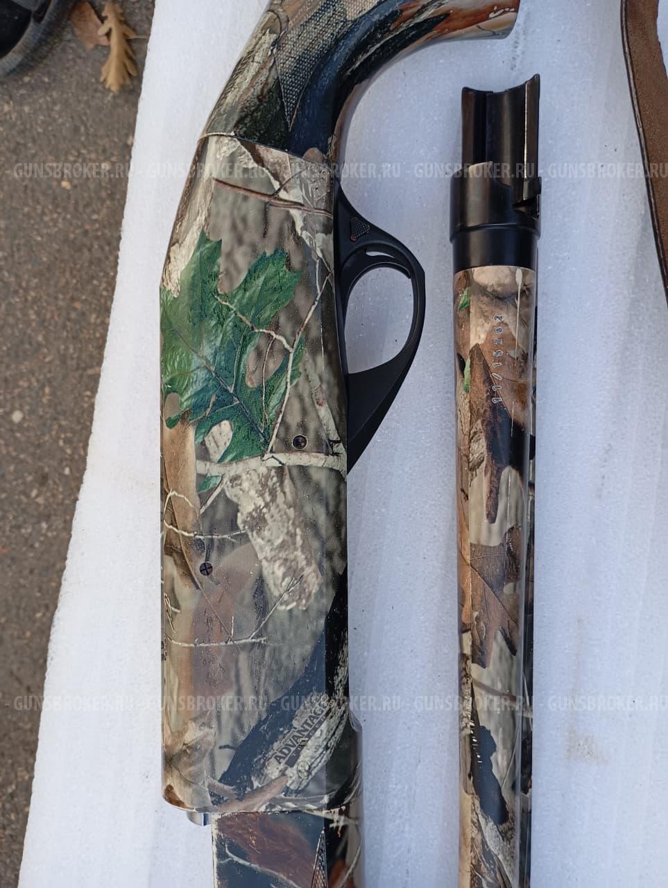  ATA Neo12 R Camo 12/76, 760 мм