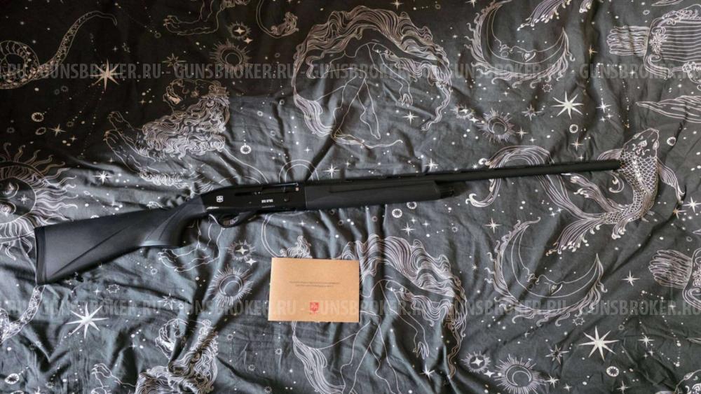 Ata Neo12R Plastic 12/76 760мм