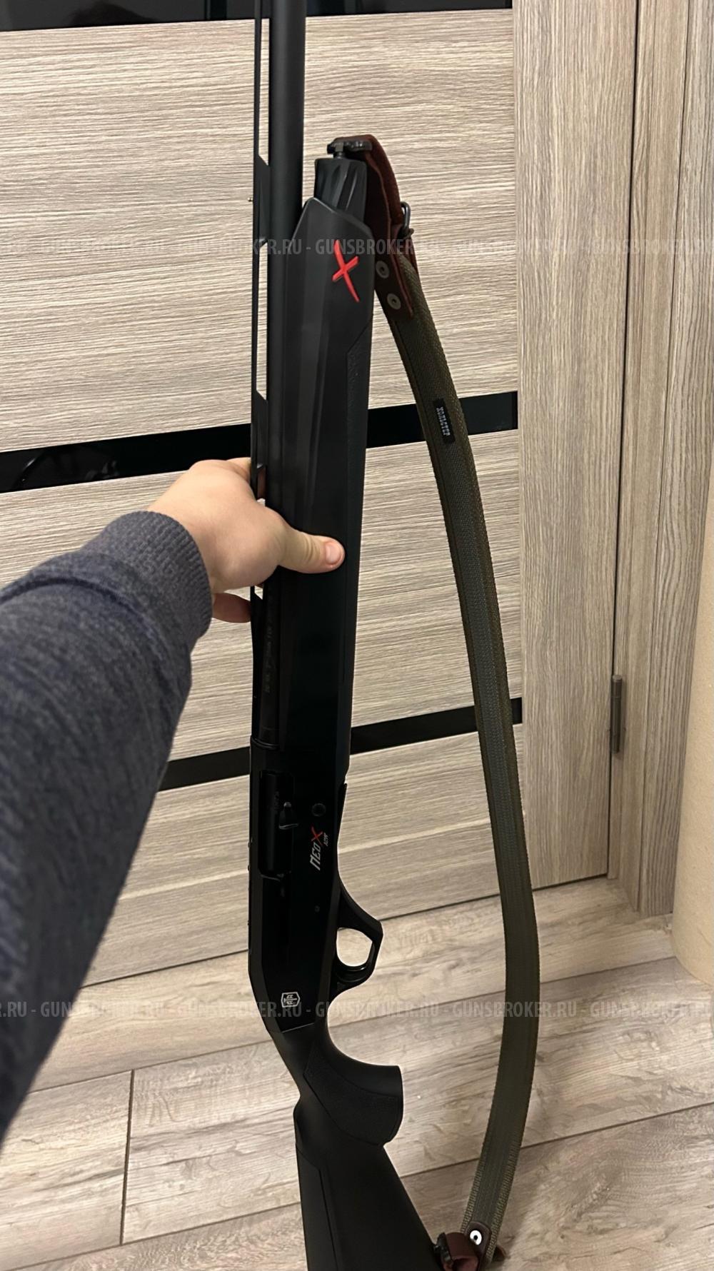 ATA NeoX Plastic 20/76