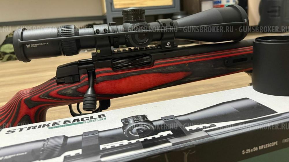 ATA Practical tactical 