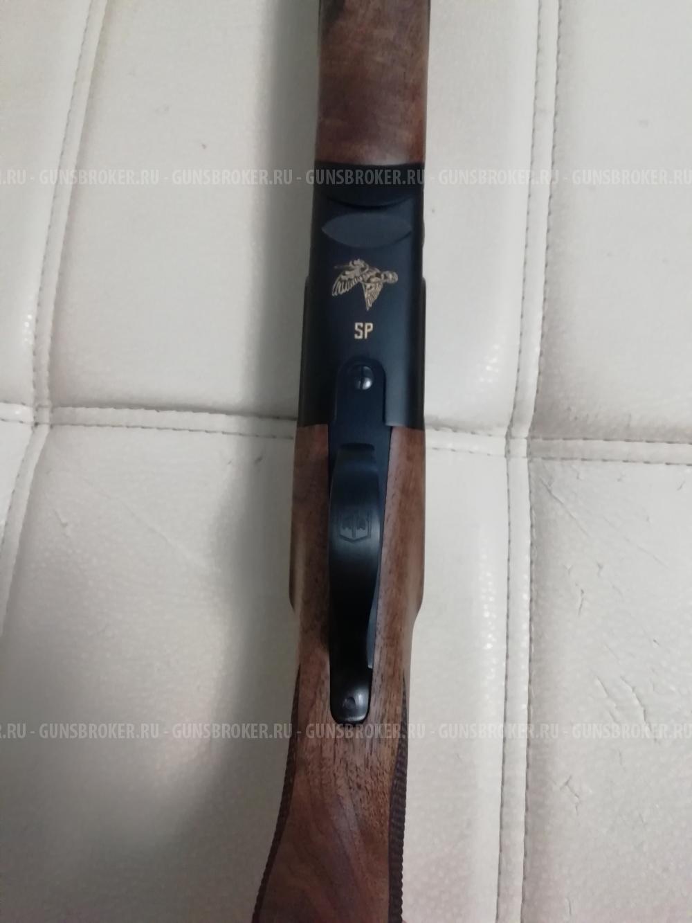 ATA SP WoodCock, 12/70, 610 мм