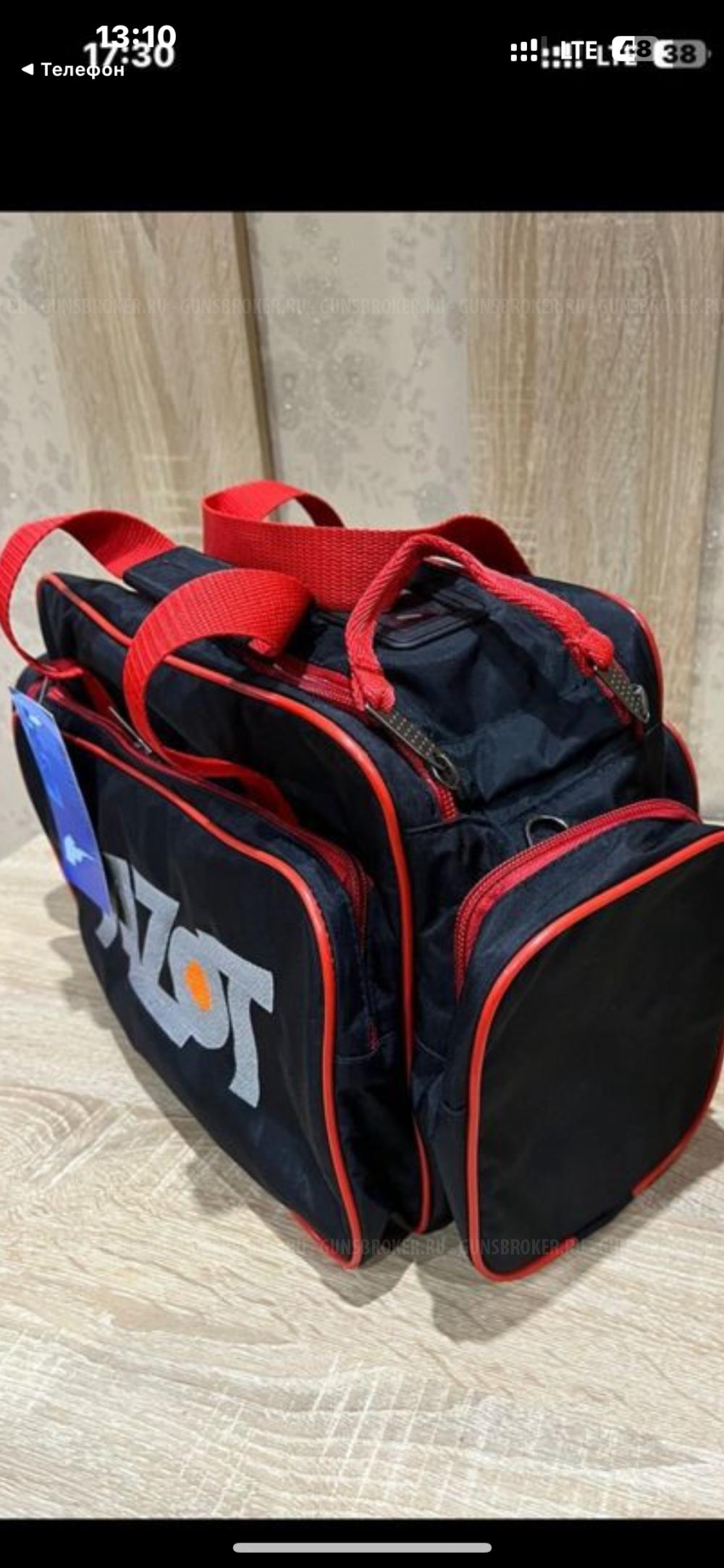 ATA super sport
