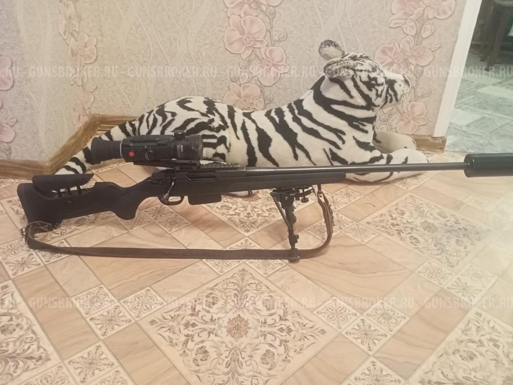 Ата Туркуа