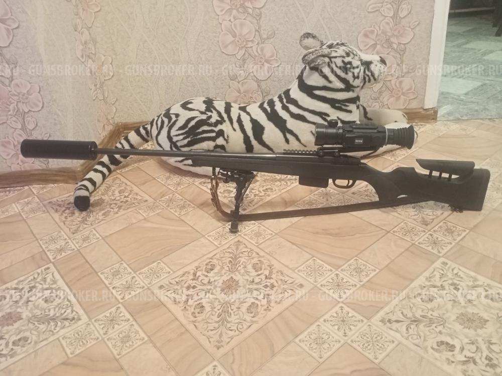 Ата Туркуа