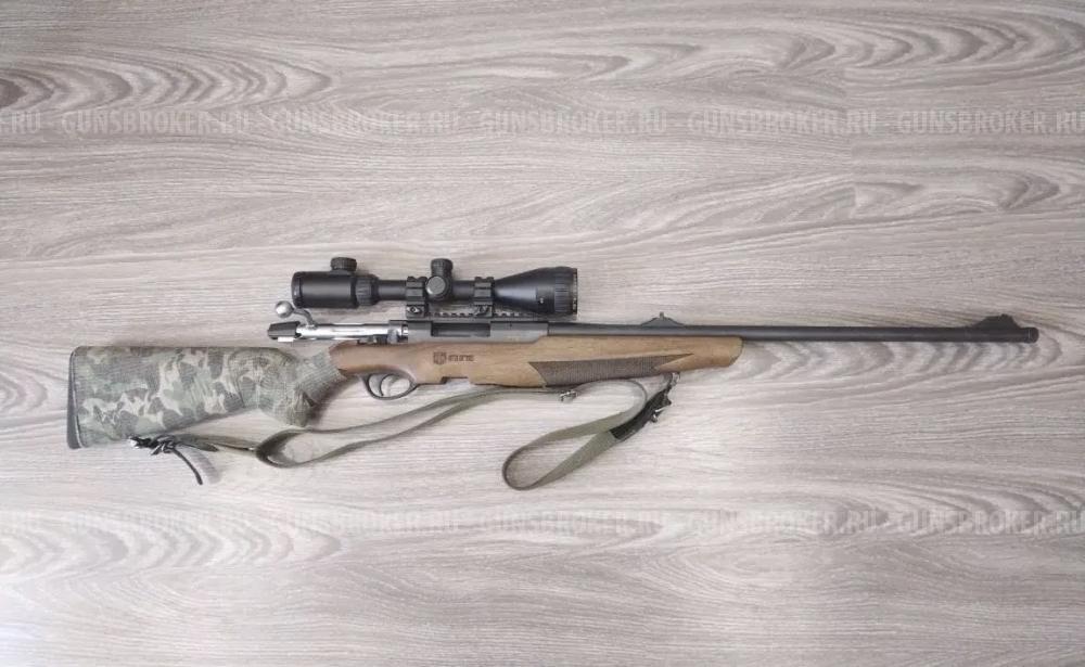 ATA TURQUA -АТА Туркуа