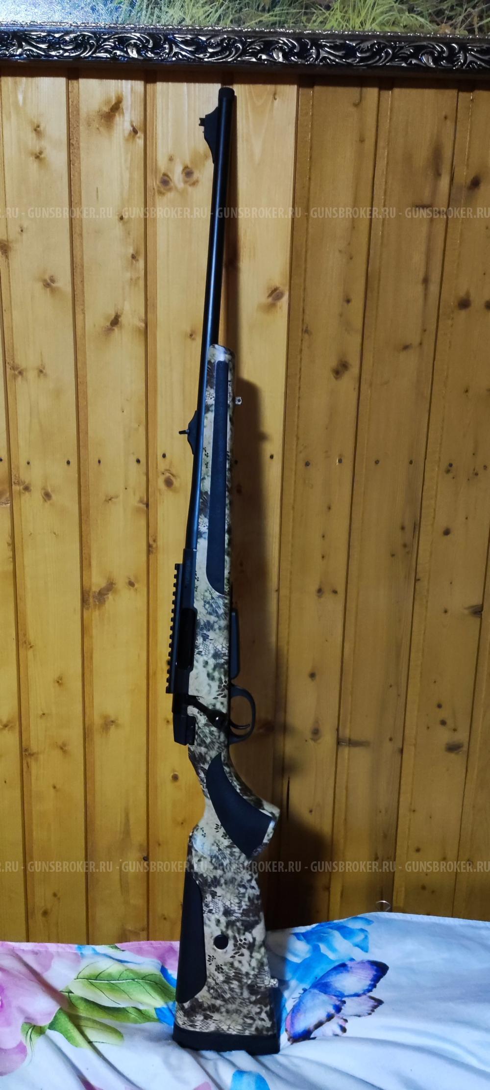 Ata Turqua 2 Camo Kryptek