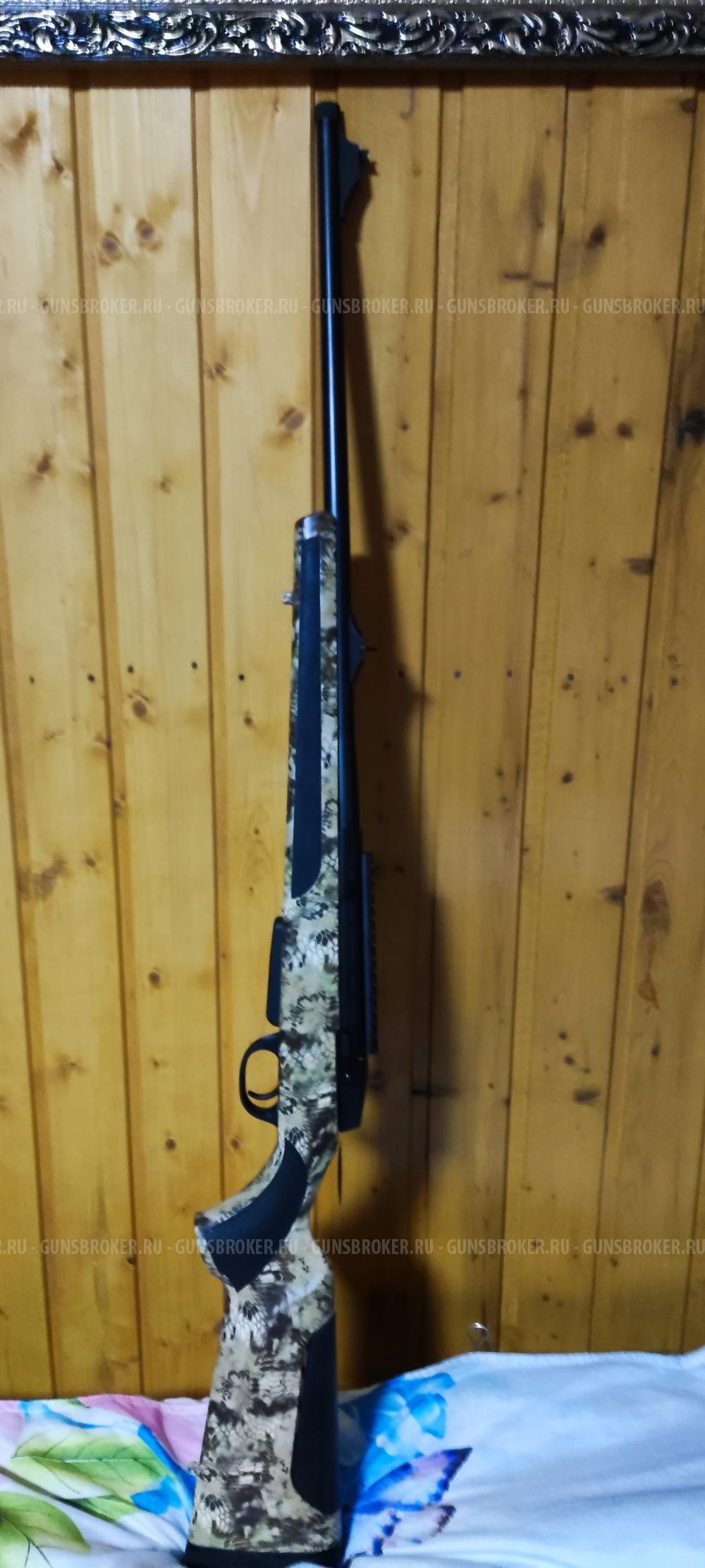 Ata Turqua 2 Camo Kryptek