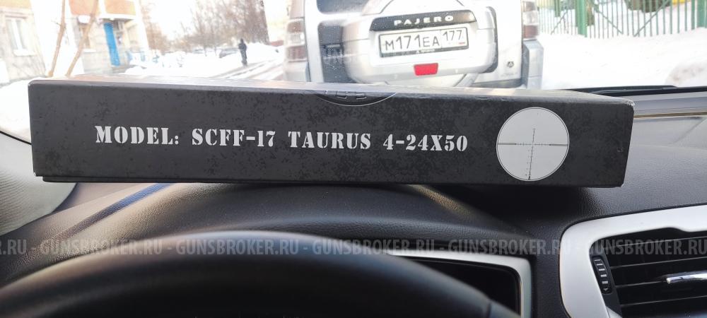 Ata Turqua 2 Camo Kryptek