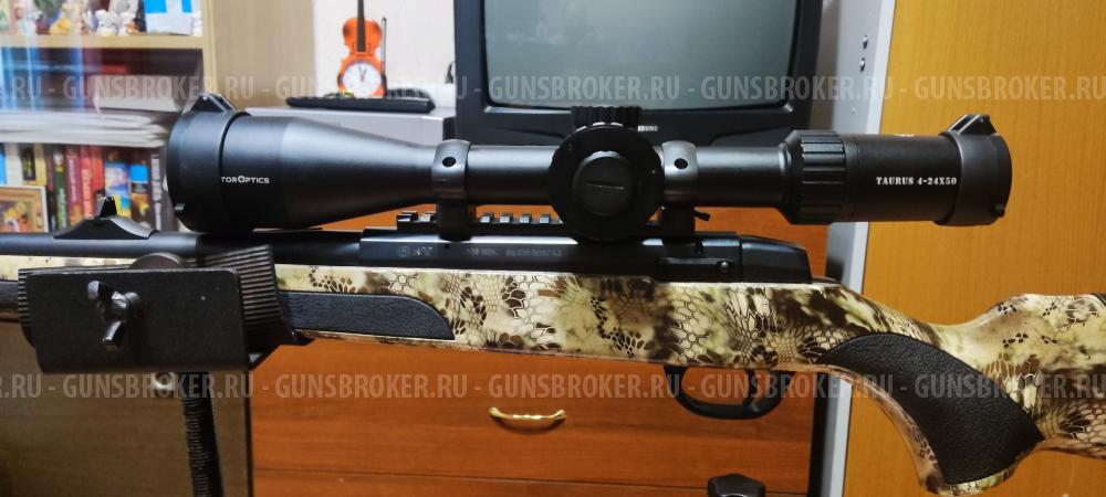 Ata Turqua 2 Camo Kryptek