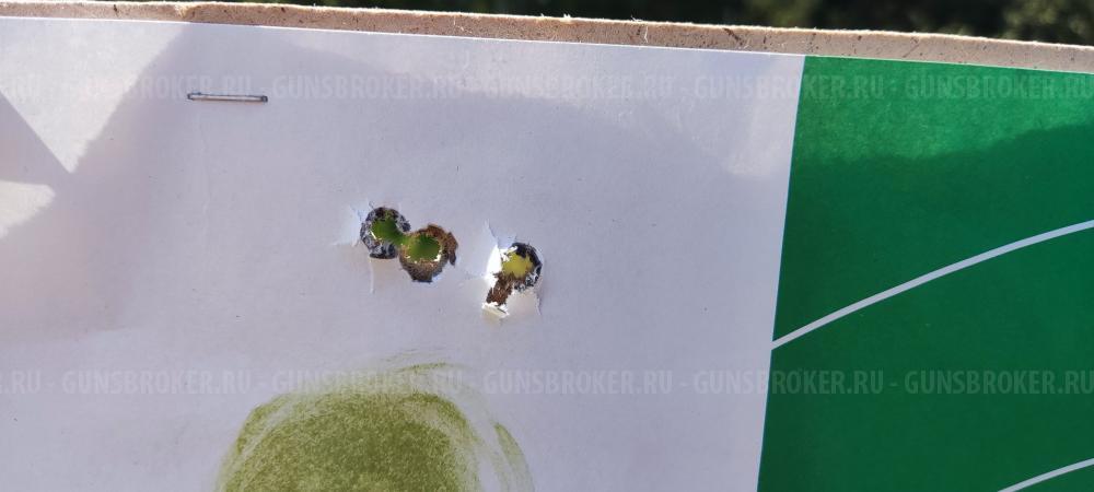 Ata Turqua 2 Camo Kryptek