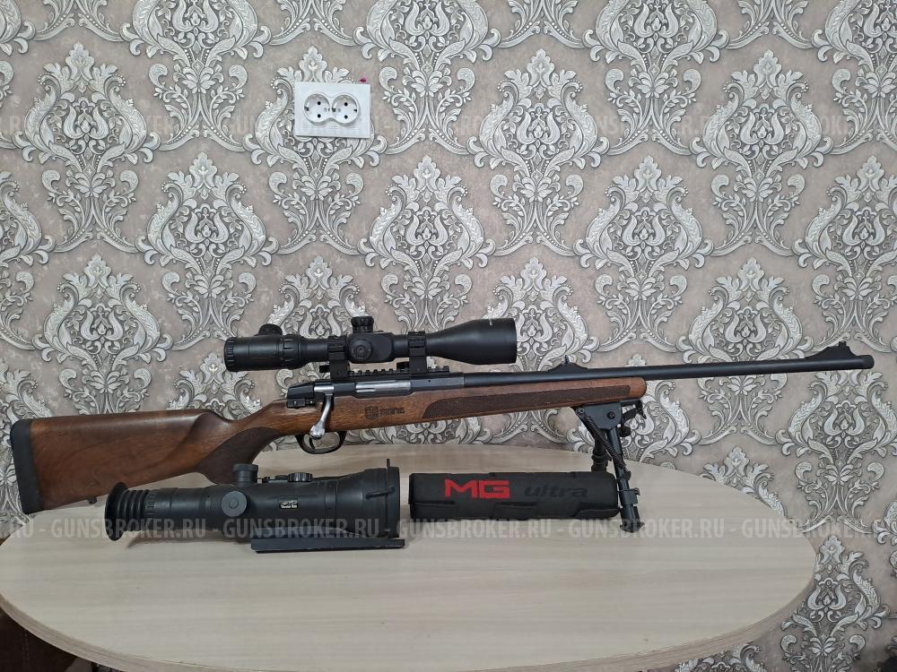 Ata turqua 308 gen 2