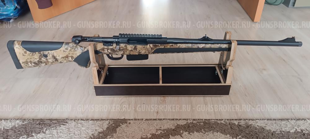 ATA TURQUA 308 win