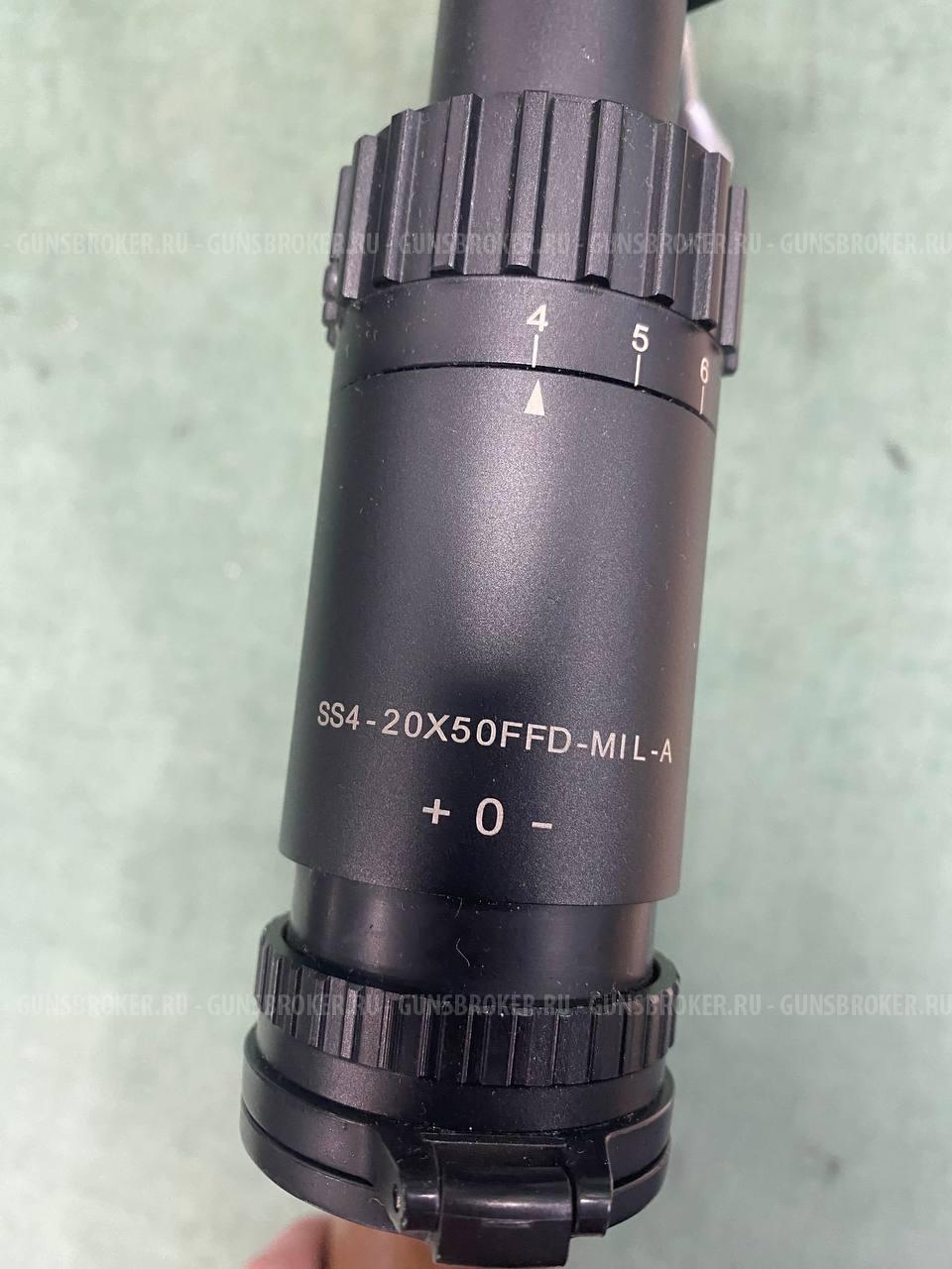 ATA TURQUA 308Win 7,62х51