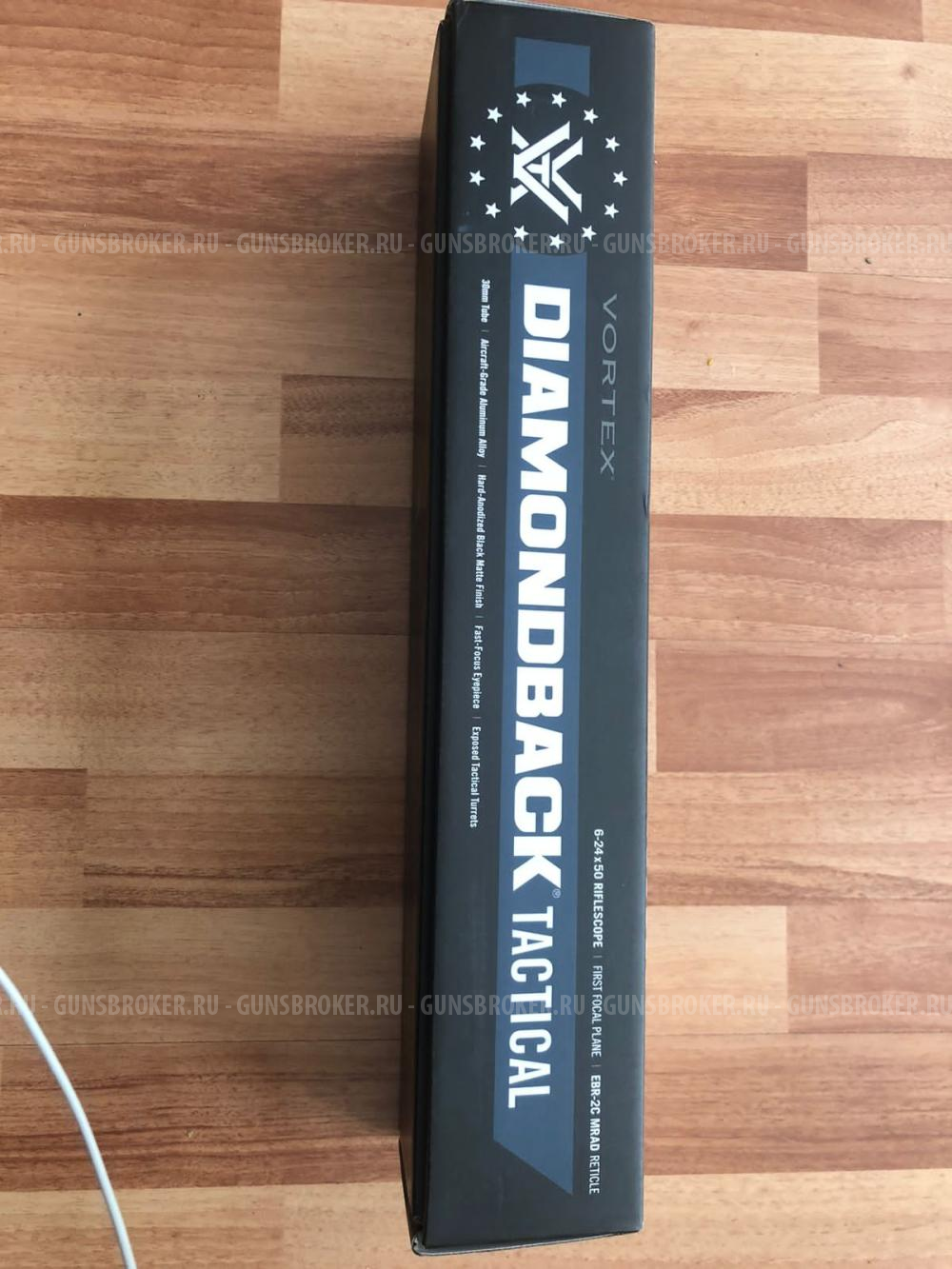 ATA turqua gen 2 308win