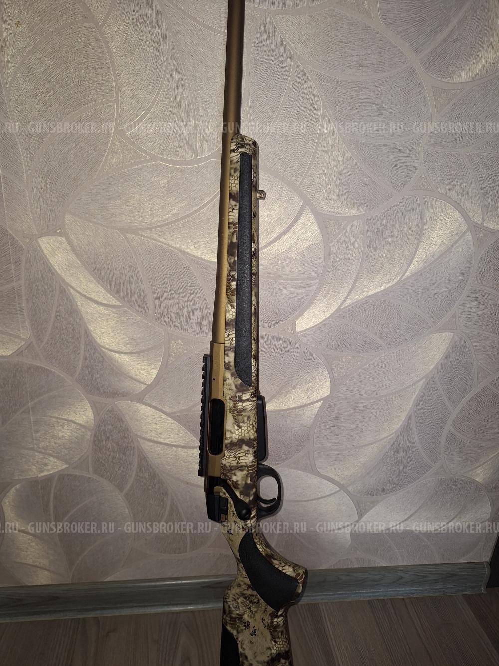 ATA turqua gen 2, 470mm 308 win