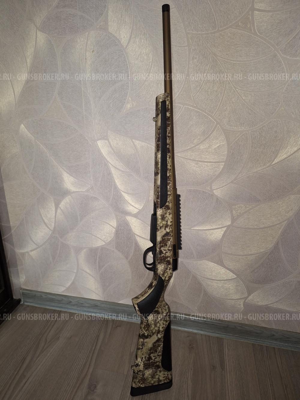 ATA turqua gen 2, 470mm 308 win