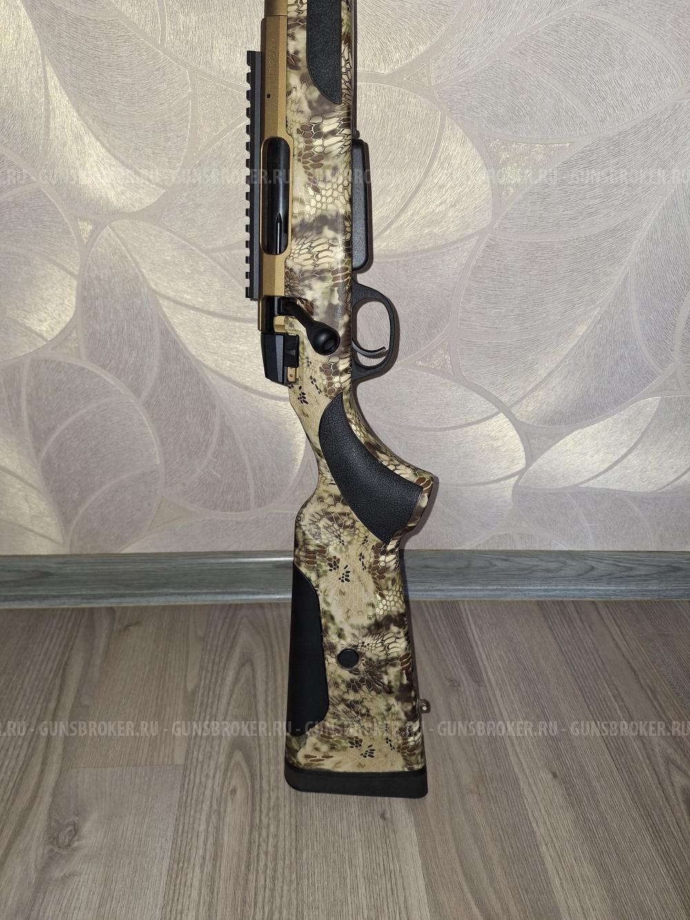 ATA turqua gen 2, 470mm 308 win