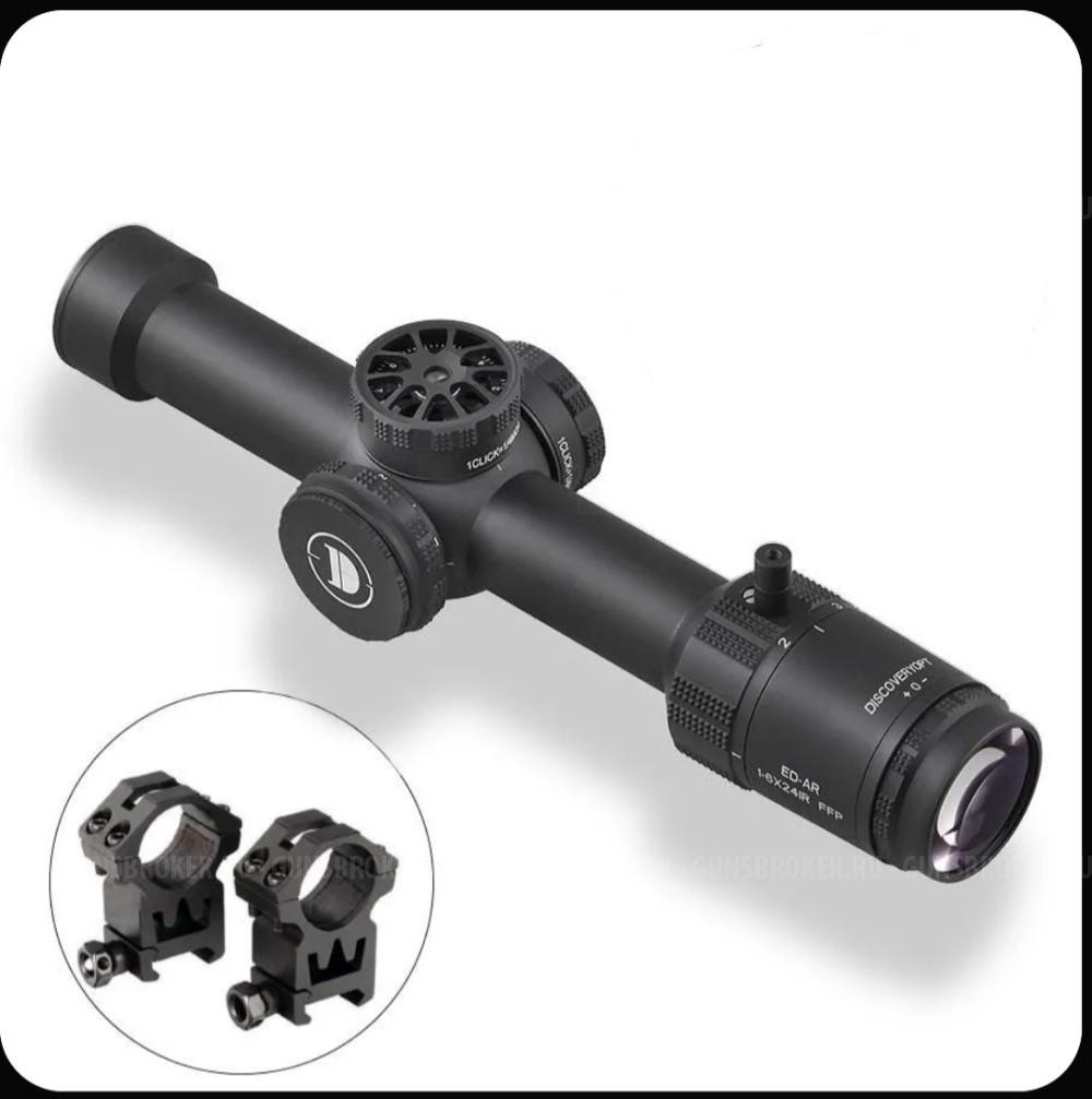 ATA Turqua Gen2, 470 мм, кал.308 