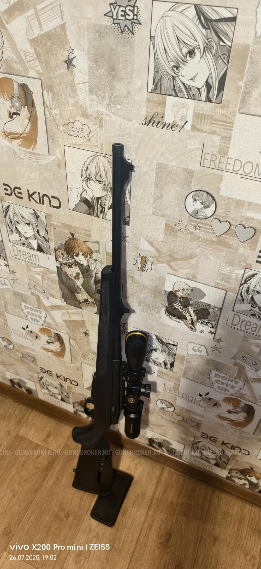 ATA TURQUA M SYNTHETIC BLACK .308WIN 51C