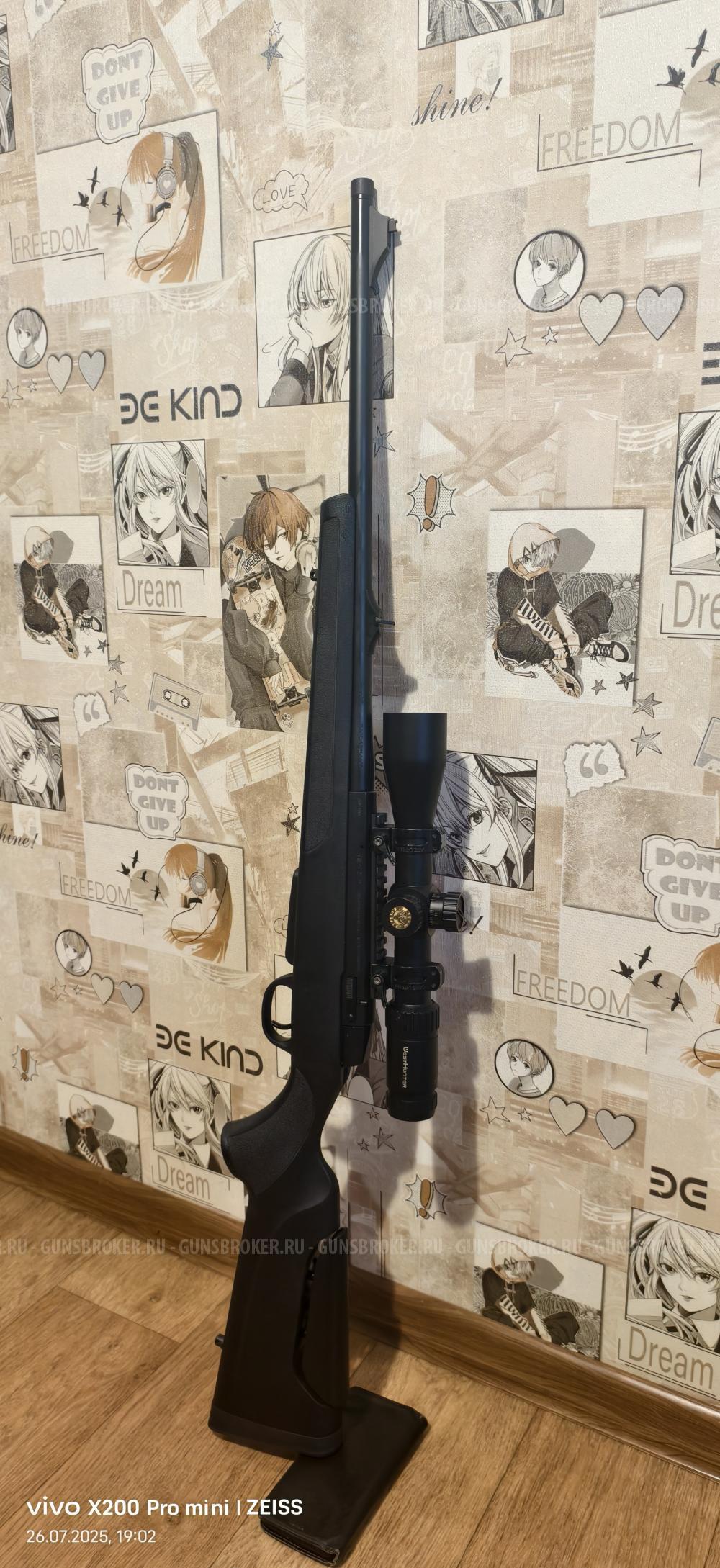 ATA TURQUA M SYNTHETIC BLACK .308WIN 51C