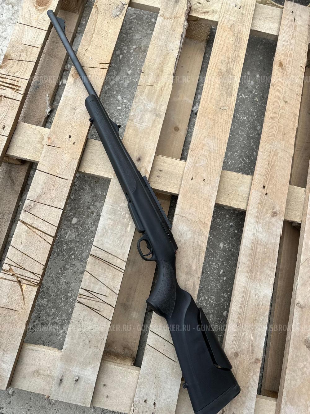 ATA TURQUA пластик …308Win… новый ✅