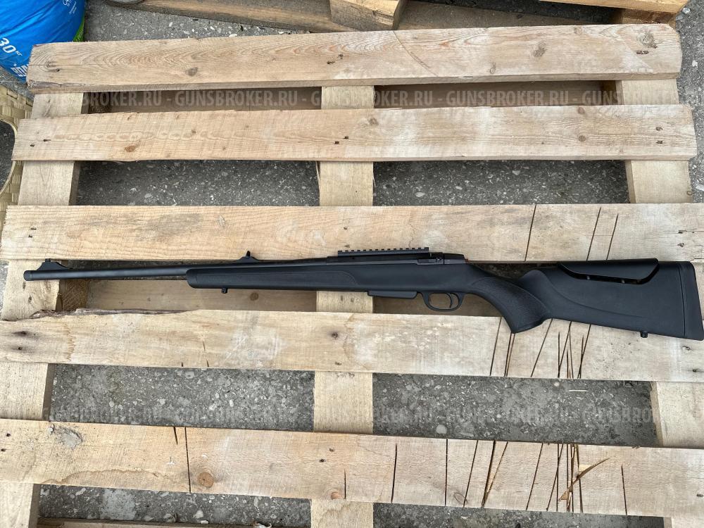 ATA TURQUA пластик …308Win… новый ✅